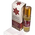 Roll On Anointing Oil King Solomon 10ml/ 0.34oz From Holyland Jerusalem …
