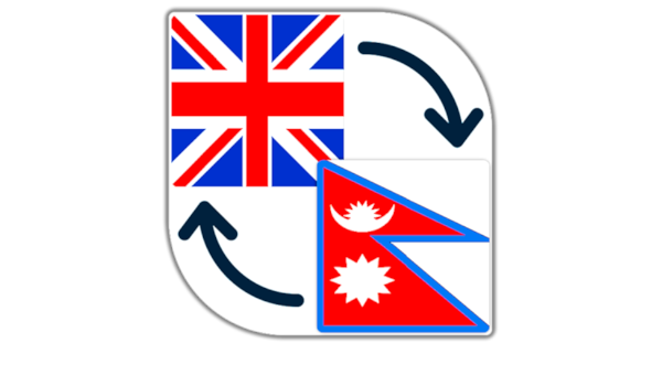 Translate English To Nepali Nepali To English Amazon In Apps For Android