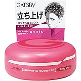 GATSBY Moving Rubber Spiky Edge Haarwachs, Pink Spiky Edge (80g)