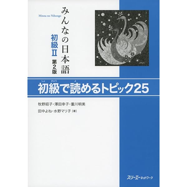 故宮法書セット　日本語版、初版 故宮法書セット 日本語版、初版