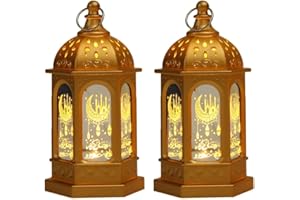 UOTO Ramadan Lantern Lights, Portable Ramadan Table Light, Ramadan Decorations for Home, Table, Wall, Outdoor, Ramadan Gifts for Kids, Friends (Gold, 2pcs)
