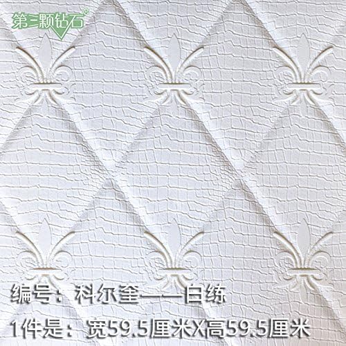 AZZJSelf Adhered 3D Stereoscopic Wall Mounted Tv Background Wallpaper Living Room Bedroom Sound Proof Crash Proof Diamond Soft Padding Thickening Waterproof 10.0.53M,A