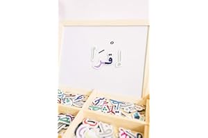 NEMAH'S HOUSE ILM Toolbox Build-A-Word Magnetische arabische Buchstaben Alphabet Set Word Fun für Kinder