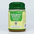 Sukumara Ghritam-150GM, (Pack Of 1), Of Arya Vaidya Sala Kottakkal and get Golden Oldie Herbs®, Sukanthi Pills-1gm