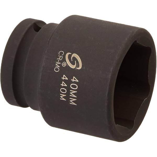 Sunex 3/8" Antrieb E8 Externe Stern-Schlag-Stecknuss – Chrom-Molybdän