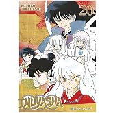 Inuyasha n&ordm; 20/30 (Manga Shonen)