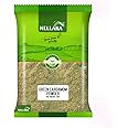 Nellara Green Cardamom Powder 50 g