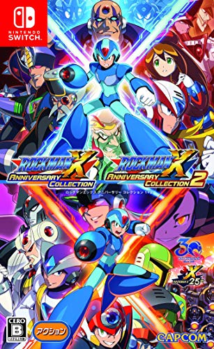 Capcom Rockman X Anniversary Collection + Rockman X Anniversary Collection 2 NINTENDO SWITCH JAPANESE IMPORT REGION FREE ( Rockman x2 Download )