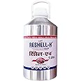 REFIT ANIMAL CARE Veterinary Vitamin H Supplement for Cow, Cattle, Goat, Chicken, Layers, Broilers, Poultry and Other Livestock Animals, 5 LTR, Reshell H