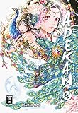 Adekan 11 by 