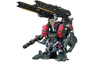 BANDAI Sergeant Verde Buster Gundam DX Set Model Kit sdw Heroes mk61991