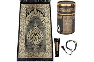 Imani Aksa Coffret Cadeau Musulman-(Tapis de prière, tasbih,Miswak)-Tapis prière- Tapis priere Musulman- Coffret Islam-Ramadan,Aïd Hajj, Umrah, Mariage, Naissance, Mevlid Muslim (Noir)