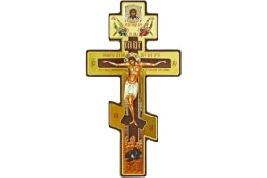 Väggkors Av Trä, Traditionellt Ortodoxt Kors Väggdekoration, 20 Cm Byzantinsk Dubbelsidig Träskulptur För Inomhusbön Familjealtare Bönhörna Sovrum