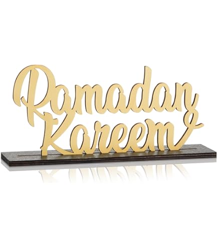 Dattelhaler aus Acryl (4 STK) für Ramadan - Ramadan Dekoration - Bismillah Gravur (Gold