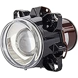 HELLA 1BL 008 193-001 DE/Halogen-Scheinwerfereinsatz, Hauptscheinwerfer - 90mm Essential - 12V - rund - Einbau - Lichtscheibe
