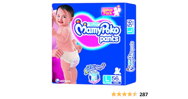 mamy poko pants m 56