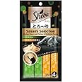 Sheba Melty Premium Lickable Creamy Cat Treats, Sasami Selection, Chicken Flavour and Chicken & Whitefish Flavours, 48 g, Lickable Creamy Treats, Ideal for Bonding, Adult