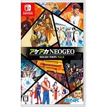 Arcade Archives ACA NEOGEO Selection Vol.6-Switch (Japanese Import
