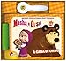 Produktbild Masha e Orso. Libro quiz con penna elettronica