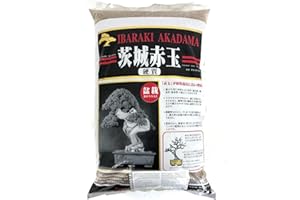 Garden Center shop by VM SUSTRATO Bonsai AKADAMA IBARAKI 14L Grano PEQUEÑO