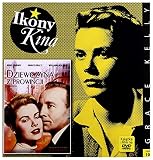 The Country Girl [DVD] (IMPORT) (Keine deutsche Version) - Bing Crosby