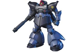 BANDAI SPIRITS - Gundam - Kit Modello HGUC 1/144 Rick Dom II