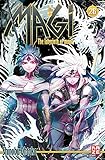 Magi - The Labyrinth of Magic 26 by 