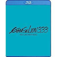 Evangelion 3.33 - You Can (Not) Redo