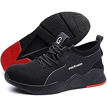 breathable work shoes