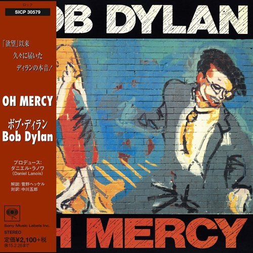 Preisvergleich Produktbild Oh Mercy [Blu-Spec Cd2]
