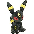 Jazwares Pokémon Soft Plush 8 Umbreon New with Tag