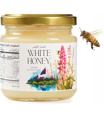 Ghaf Honey | Hatta Honey | Pure Emirati Honey (500 Grams): Buy