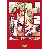 MUJINA INTO THE DEEP 01. ED. ESPECIAL: 1 (INIO ASANO) : INIO ASANO