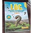 ( Lakshya ) Kerala PSC LDC Previous Year Questions - Based on 2024 LDC Main Syllabus ( 2021-2023 ) by Lakshya Publications
