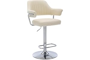 HNNHOME Modern Emper Padded Swivel Faux Leather Breakfast Kitchen Bar Stool Pub Barstool (Cream)