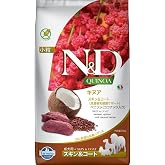 N&amp;D Quinoa Tahılsız Skin&amp;Coat, Geyik, Hindistan Cevizi Yetişkin Mini