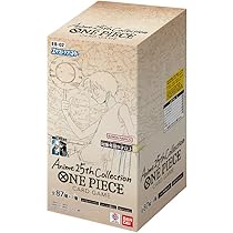 ワンピースカード　アニメ25周年コレクション　EB02 40BOX 新品未開封 Memorial Anime 25th Collection - Extra Booster Box EB-02 - One