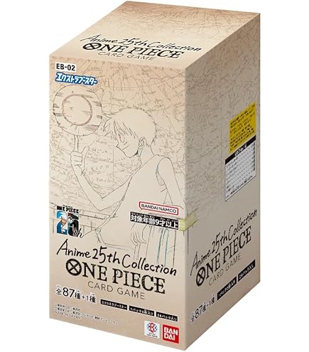 ワンピース カードゲーム Anime 25th Collection ONE PIECEカードゲーム Anime 25th Collection 25周年 PIECE