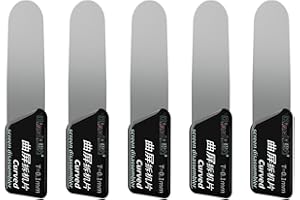 SUNERLORY 5Pcs Separate Screen Disassembler Pry Tools, Professional Mobile Phone LCD Screen Opening Pry Tools Electronics Repair Hand Tool for Opening All Types of Display/Tablet/PC