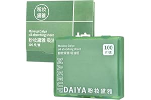 CATOR 200-teiliges Öl-Blotting-Papier-Set für das Gesicht (mit Spiegel und Puff), Öl-Blotting-Papier zur Pflege fettiger Haut, Ölkontrollpapier, Öl-Blotting-Papier (grün)