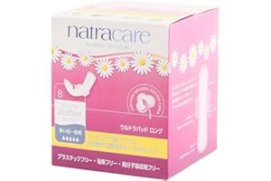 Natracare Organic Cotton Ultra Extra Pads 8 Long
