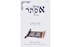 Meguilat Ester: El libro de Ester