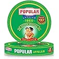 Popular Appalam Super Special - 225g