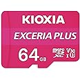 KIOXIA SD MicroSD Card 64GB 100MB/s Kioxia Exceria Plus U3 V30 4K Video Recording