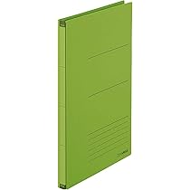 Classeur Gain De Place Zero Max A4 Extensible Jusqu'à 10 Cm Vert PLUS JAPAN - La Poste