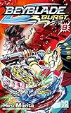 Beyblade Burst T08