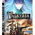 Valkyria Chronicles (PS3)