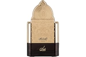 RIIFFS Al Mukhtalif Signature, Extrait de Parfum, Nusuk, Unisex, 100ml