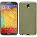 Produktbild PhoneNatic Case für Samsung Galaxy Note 3 Neo Hülle Silikon gold brushed Cover Galaxy Note 3 Neo Tasche + 2 Schutzfolien