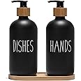 FEILANDUO Glass Soap Dispenser Set, Dish Soap Dispenser for Kitchen Sink, Hand Soap Dispenser for Bathroom with Bamboo Pump and Soap Tray, Farmhouse Home Decor (A- 2pcs Black)